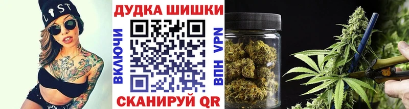 Сколько стоит Лаишево блэк спрут сайт  МЕФ  Галлюциногенные грибы  ГАШ  КОКАИН 