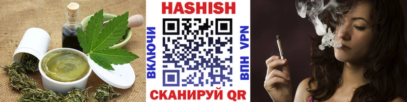 Еда ТГК марихуана  Лаишево 