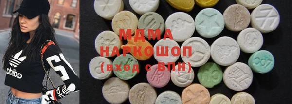 шишки Алзамай