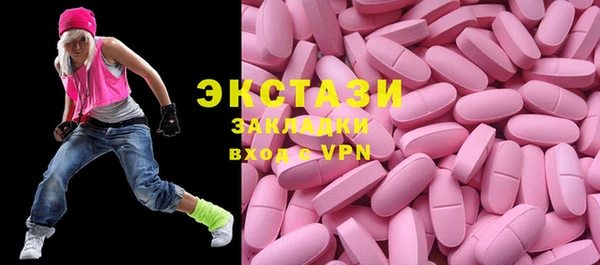 дурь Алексеевка