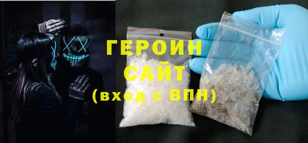 меф Алексин