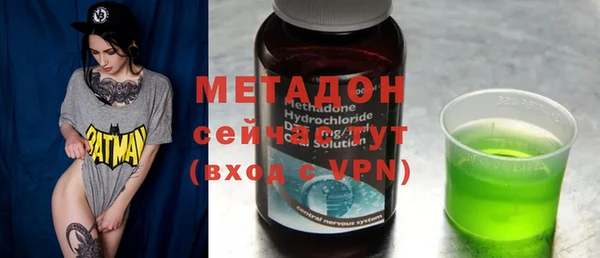 шишки Алзамай