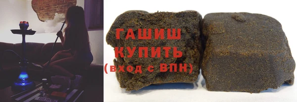 дурь Алексеевка