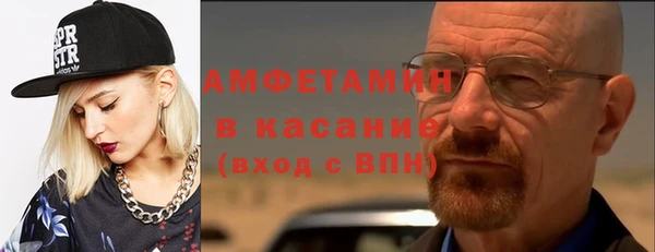 дурь Алексеевка