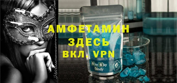 дурь Алексеевка