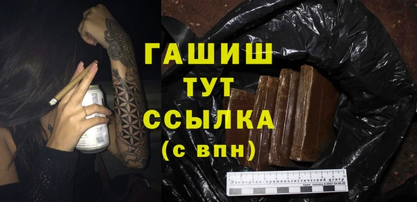 дурь Алексеевка