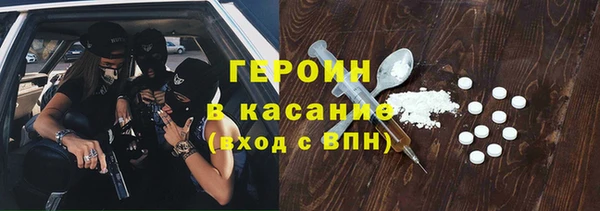 меф Алексин
