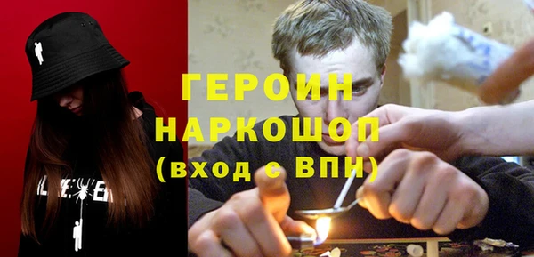 дурь Алексеевка