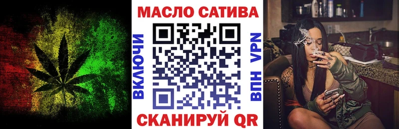 кракен онион  Лаишево  ТГК концентрат  даркнет сайт 