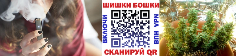 Шишки марихуана MAZAR  где купить наркоту  Лаишево 